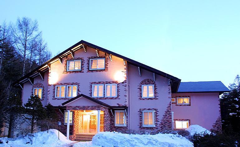 Pension Candytuft Karuizawa Zewnętrze zdjęcie